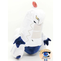 Authentic Pokemon center plush Duraludon 27CM 